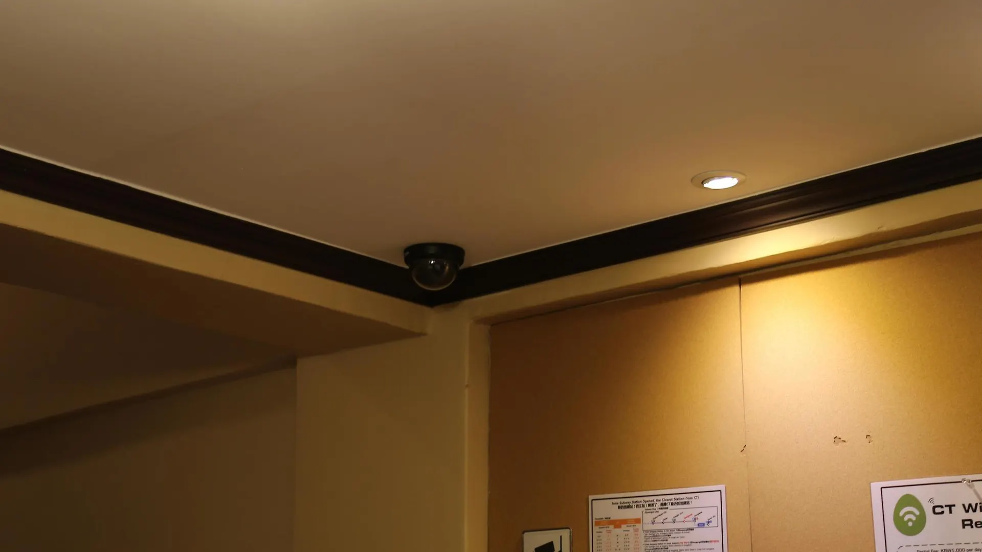 Guest house Chocolate Tree Sinchon Hotel Seoul