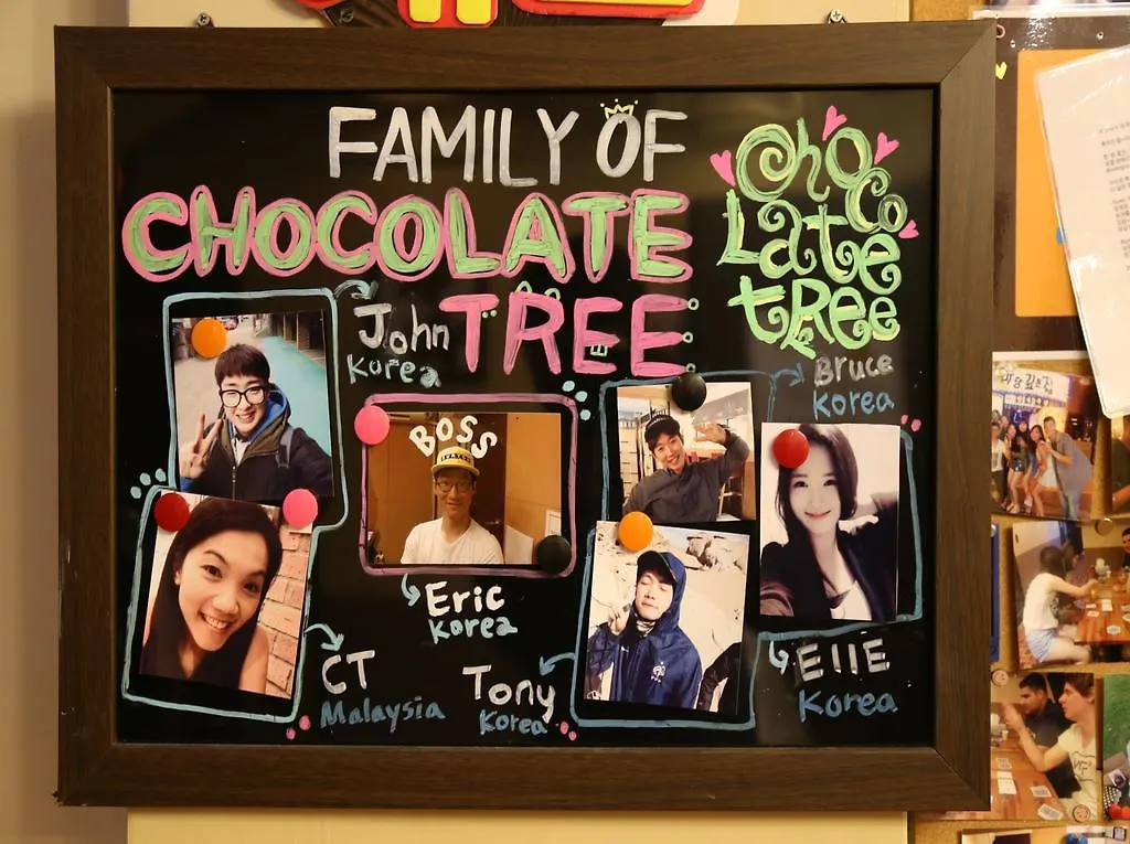 Chocolate Tree Sinchon Hotel Seoul
