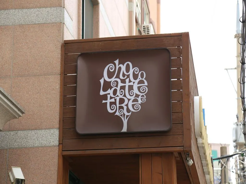 Chocolate Tree Sinchon Hotel Seoul South Korea