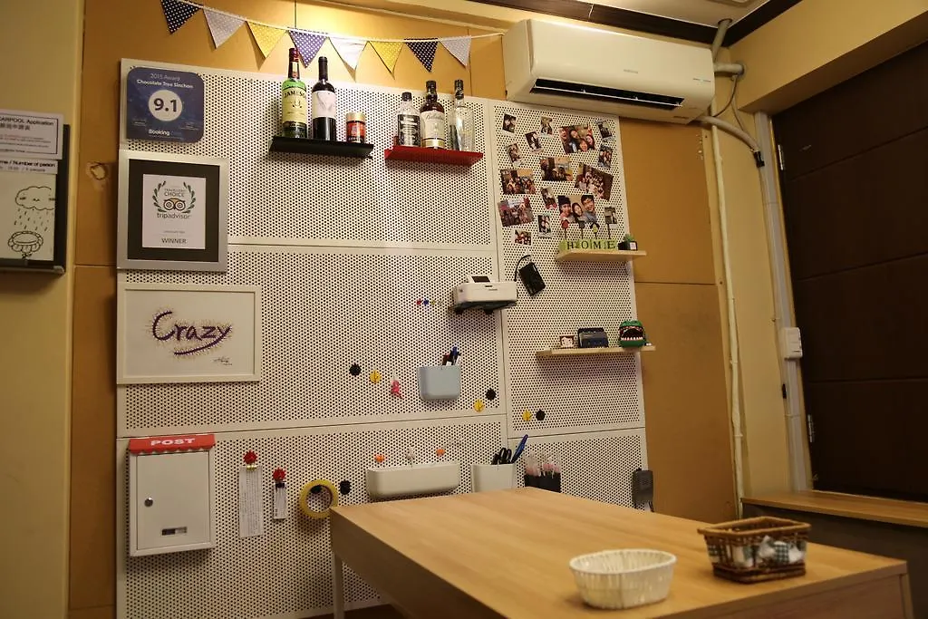 Guest house Chocolate Tree Sinchon Hotel Seoul