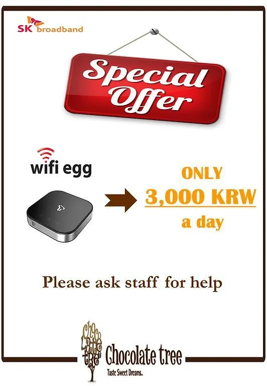 Chocolate Tree Sinchon Hotel Seoul 2*,  South Korea